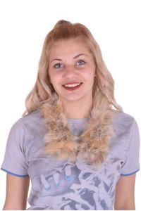 Яка от лисица